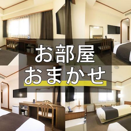 Maple Inn Makuhari Chiba Habitación foto
