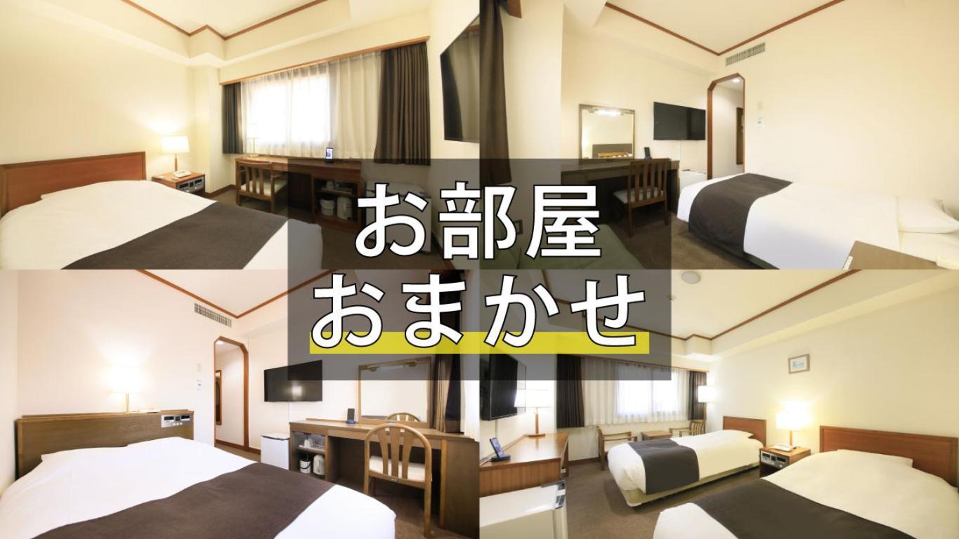 Maple Inn Makuhari Chiba Habitación foto